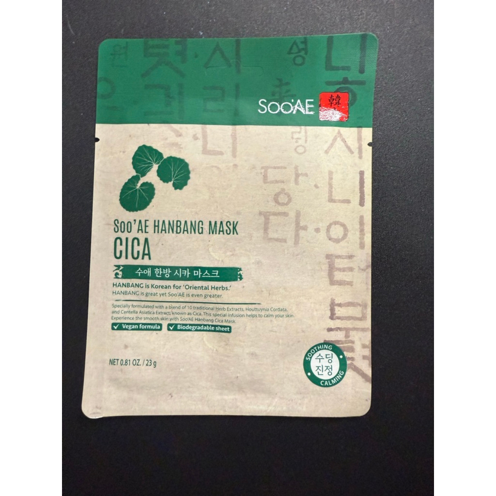 SOOAE Cica Hanbang “Oriental Herbs” Mask One